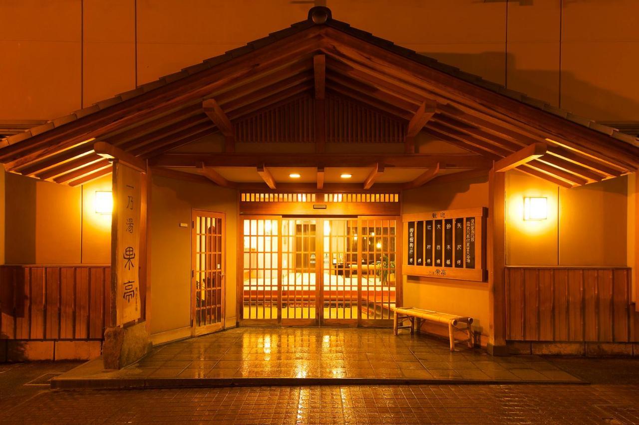 Hôtel Ichinoyu Katei à Yamanouchi  Extérieur photo